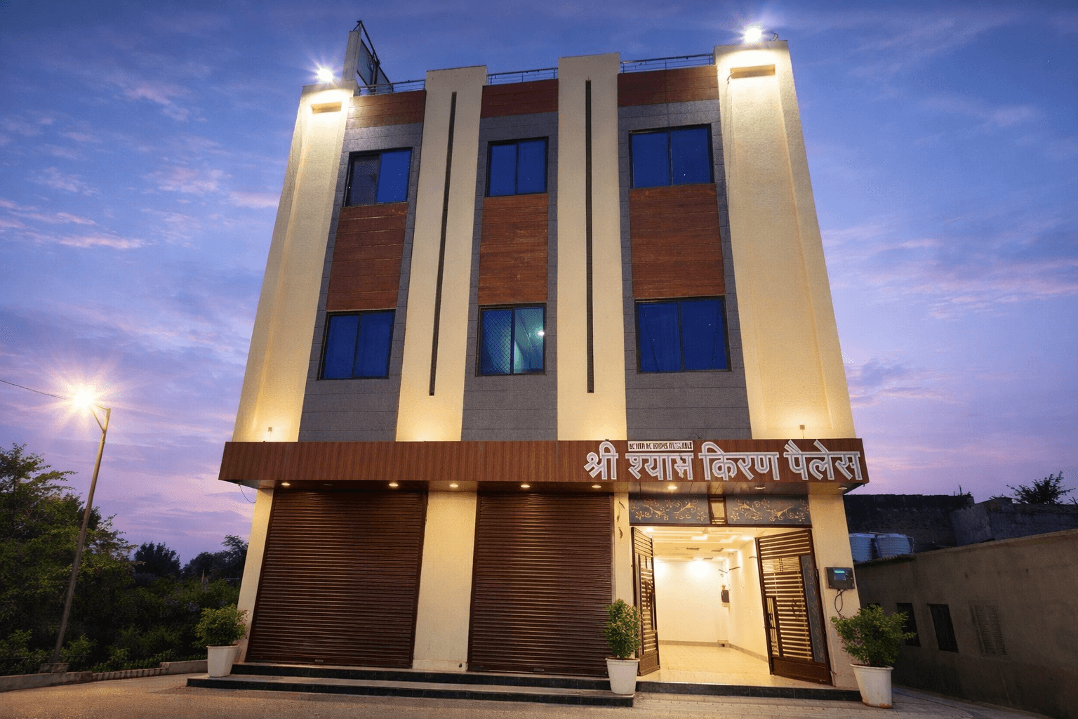 Shree Shyam Kiran Palace